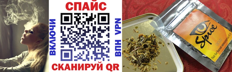 ОМГ ОМГ как войти  Вязники  БУТИРАТ жидкий экстази 
