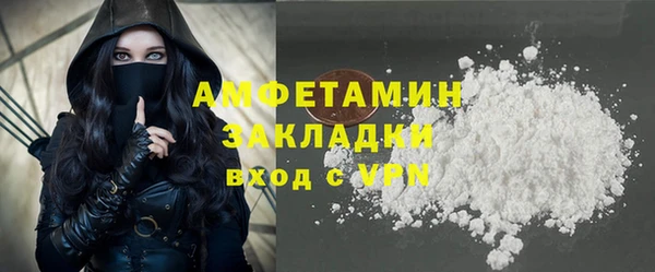 хмурый Володарск