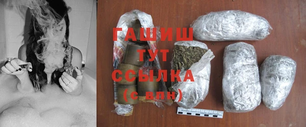 герыч Верхний Тагил