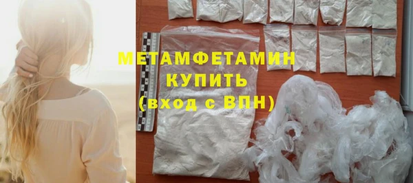 гидропоника Верхнеуральск
