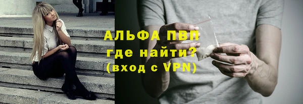 гидропоника Верхнеуральск