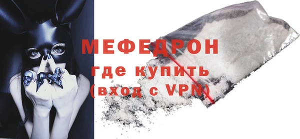 герыч Верхний Тагил