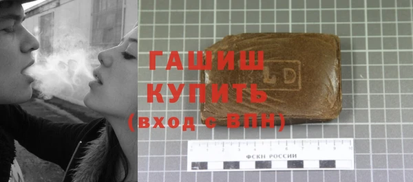 дмт Приозерск