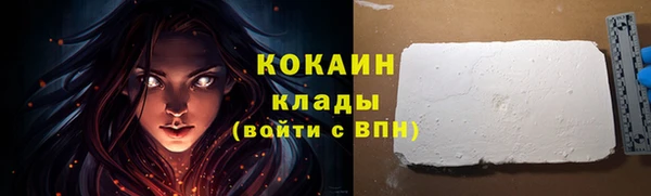 гидропоника Верхнеуральск