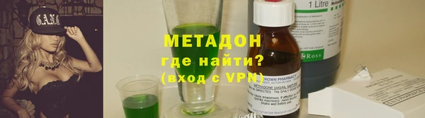 гидропоника Верхнеуральск