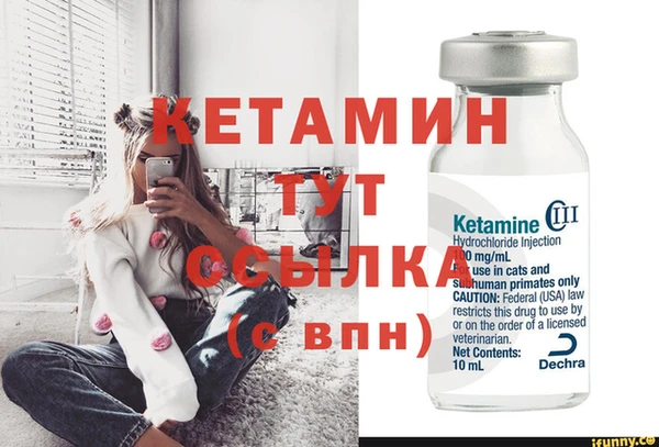 гидропоника Верхнеуральск