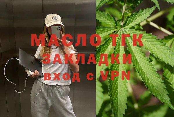 гидропоника Верхнеуральск