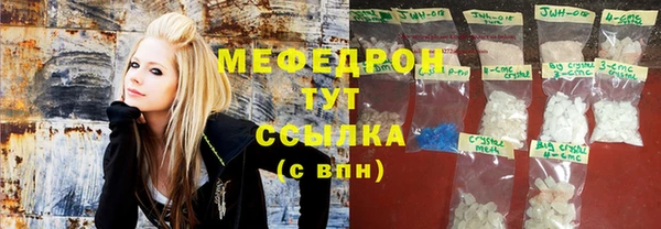 герыч Верхний Тагил