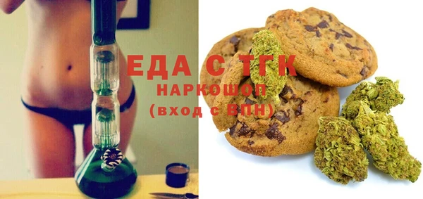 гидропоника Верхнеуральск