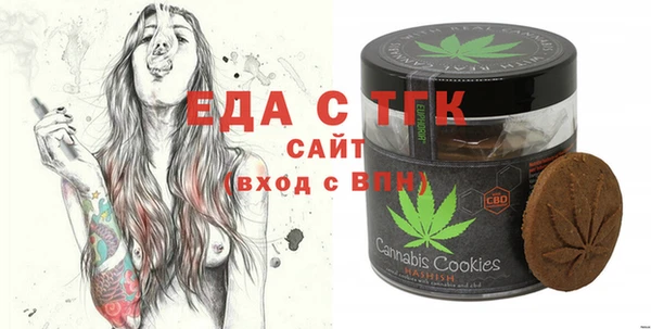 гидропоника Верхнеуральск
