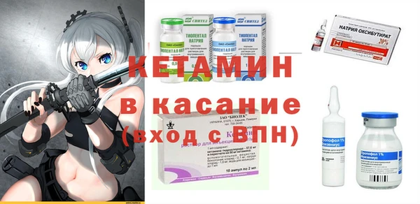 гидропоника Верхнеуральск