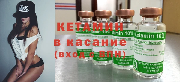 мефедрон мука Верея
