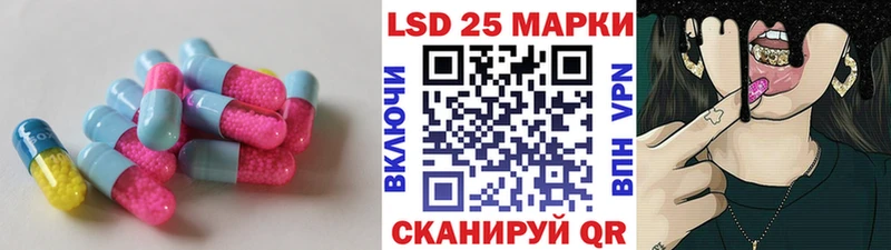 гидра ссылки  Вязники  LSD-25 экстази ecstasy 